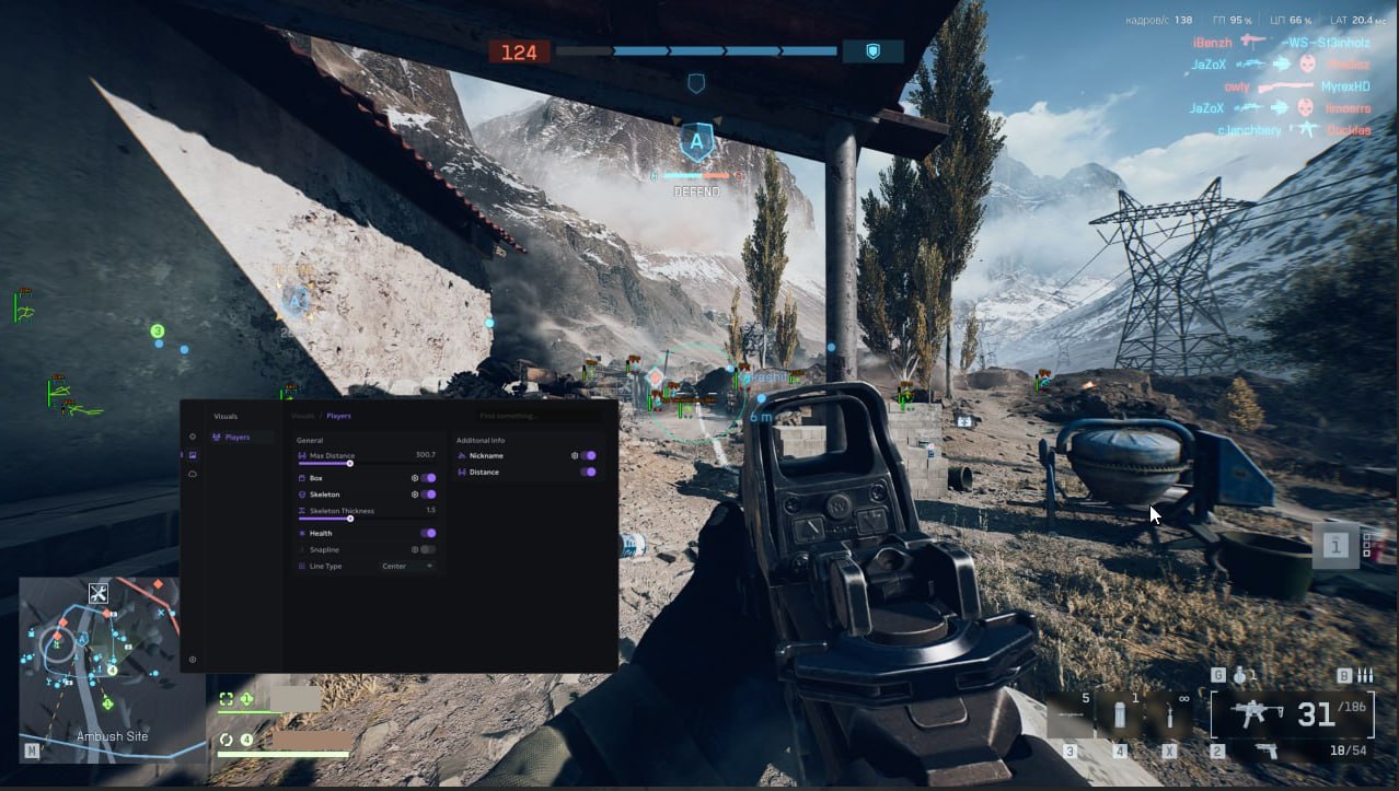 Скриншоты из игры Battlefield 6